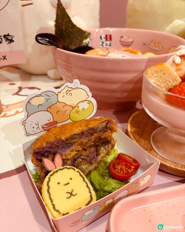 銅鑼灣角落生物出沒注意!富山麵家限定店可愛到犯規!🍜💖