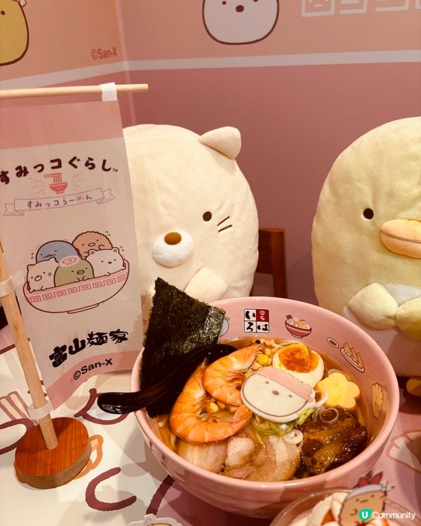 銅鑼灣角落生物出沒注意!富山麵家限定店可愛到犯規!🍜💖