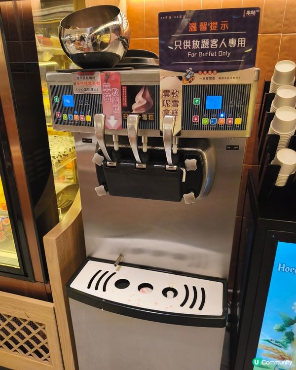 任食火鍋放題, 也有打卡美食