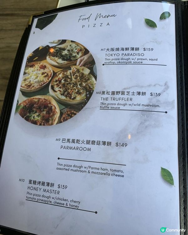 📍中環打卡靚景📷餐廳推薦🖤Espuma🍽️ 