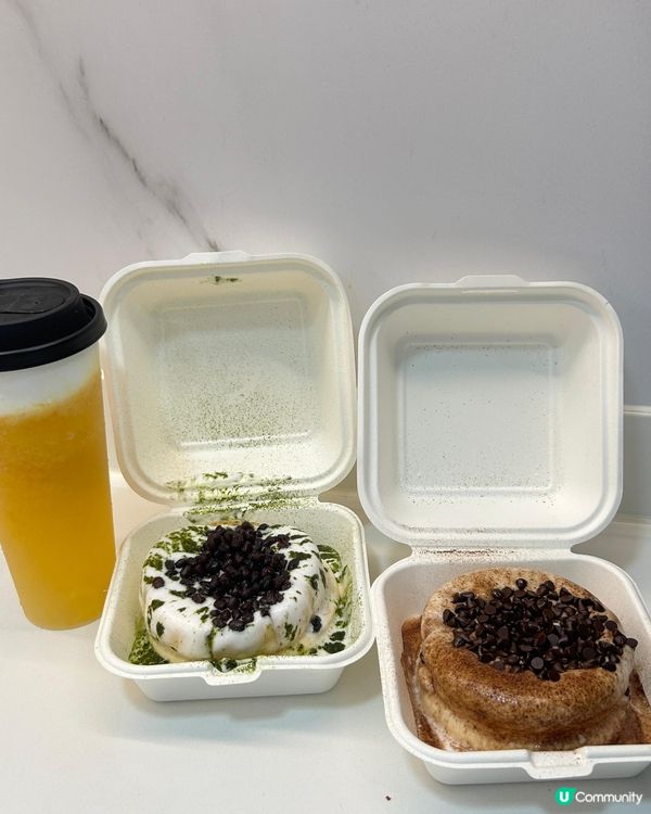 梳乎厘鬆軟到飛起！🤤 睇住整，正！😋