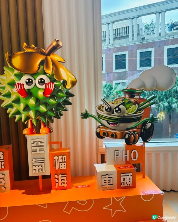 🎉 食字奇才大召集!如心廣場的美食狂歡等你來挑戰!🍽️