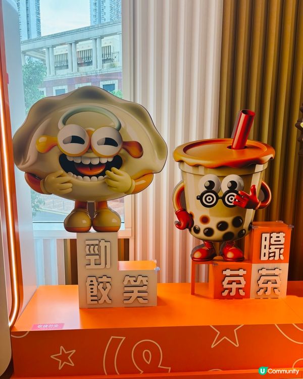 🎉 食字奇才大召集!如心廣場的美食狂歡等你來挑戰!🍽️