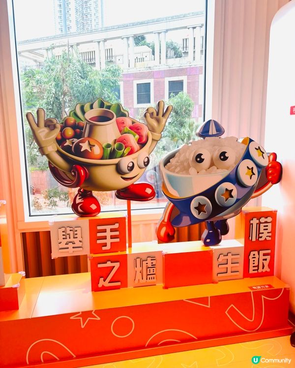 🎉 食字奇才大召集!如心廣場的美食狂歡等你來挑戰!🍽️