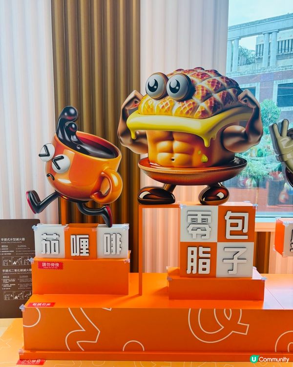 🎉 食字奇才大召集!如心廣場的美食狂歡等你來挑戰!🍽️