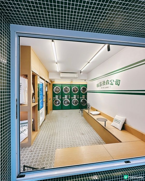 梅窩The Hideout + 洗衣公司打卡全攻略📍