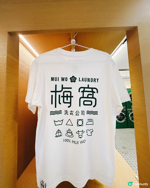 梅窩The Hideout + 洗衣公司打卡全攻略📍