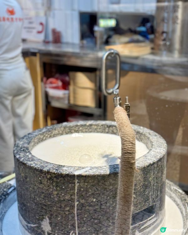 三兩粉 |手工現做湖南米粉 🍜