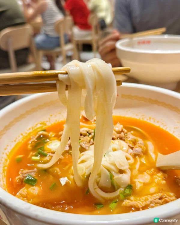 三兩粉 |手工現做湖南米粉 🍜