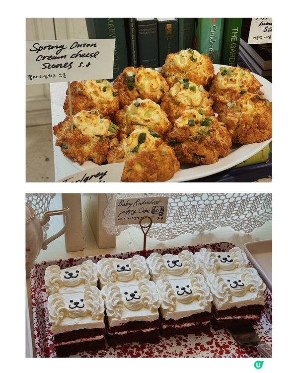 首爾必去啡店 Scone必吃！｜Cafe Layered 🥹