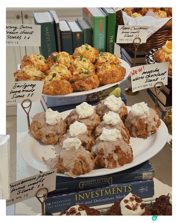 首爾必去啡店 Scone必吃！｜Cafe Layered 🥹