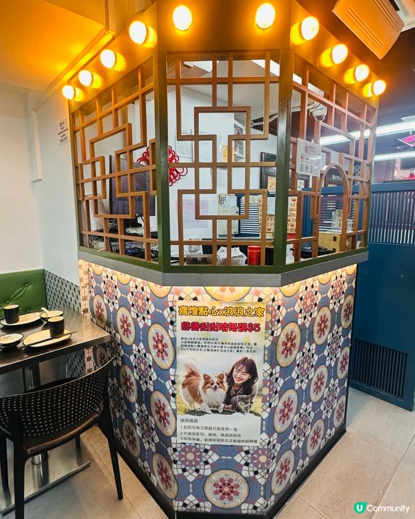 喜煌點心懷舊之旅📸！一個人嘅浪漫套餐🤤！