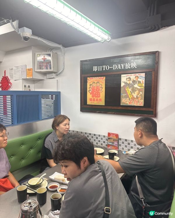 喜煌點心懷舊之旅📸！一個人嘅浪漫套餐🤤！