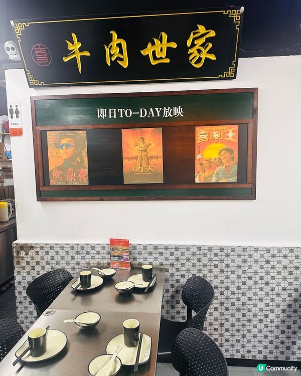 喜煌點心懷舊之旅📸！一個人嘅浪漫套餐🤤！