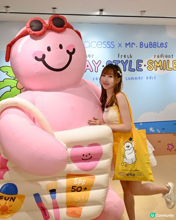 ☀️⛱️Summer Slay 夏日美妍賞