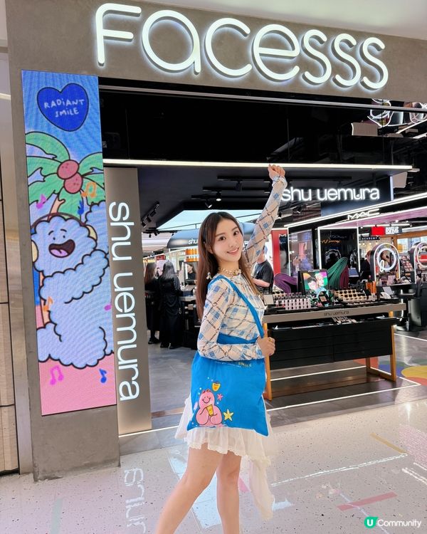 Facesss全新打卡點