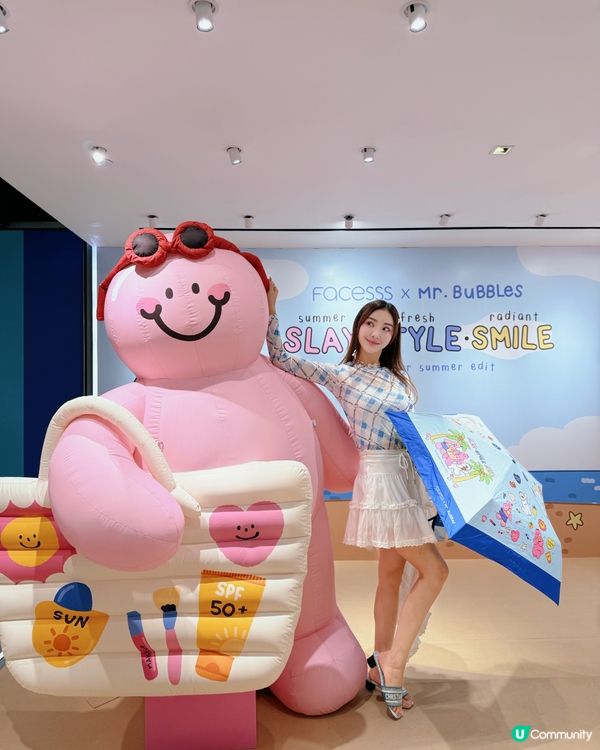 Facesss全新打卡點