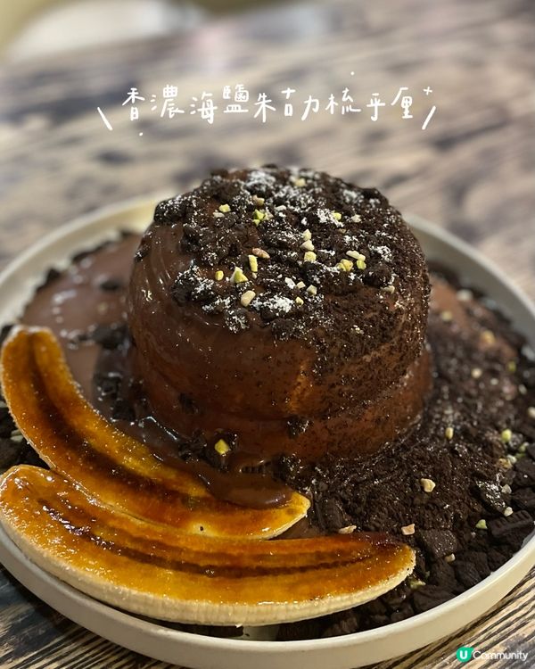 觀塘寶藏西餐廳💯已多次回訪