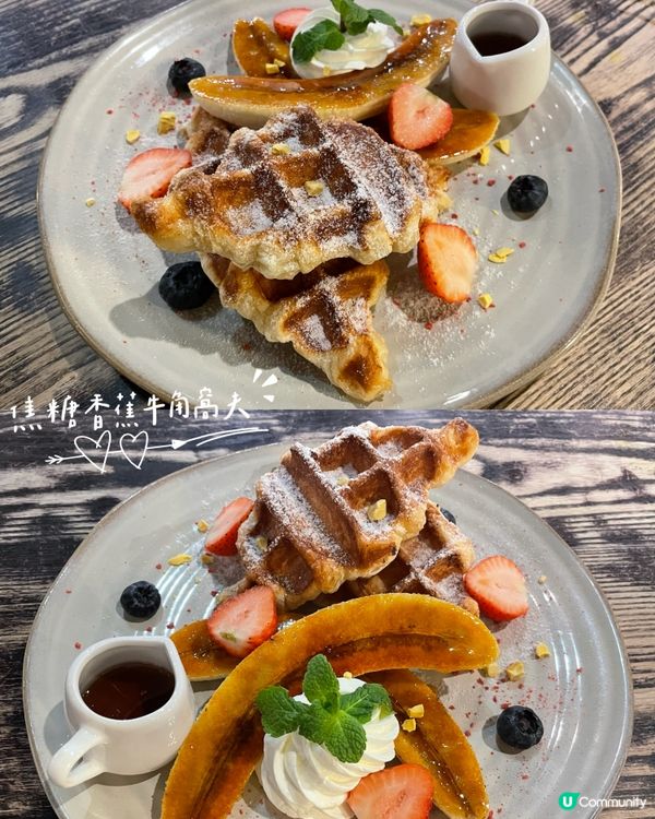 觀塘寶藏西餐廳💯已多次回訪