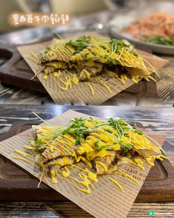 觀塘寶藏西餐廳💯已多次回訪