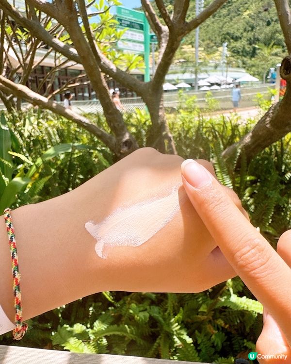 偽素顏必備😍 IQ顏煥彩鎖水素顏霜