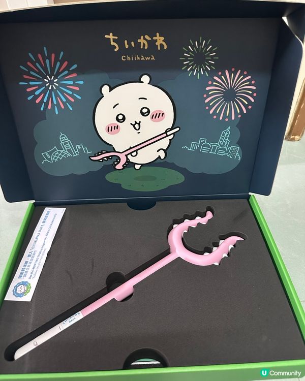 Chiikawa Days 23082025