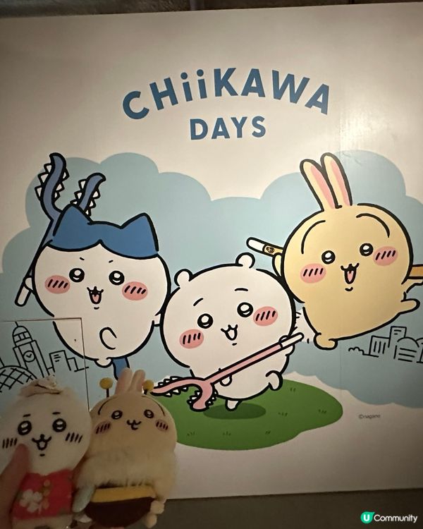 Chiikawa Days 23082025