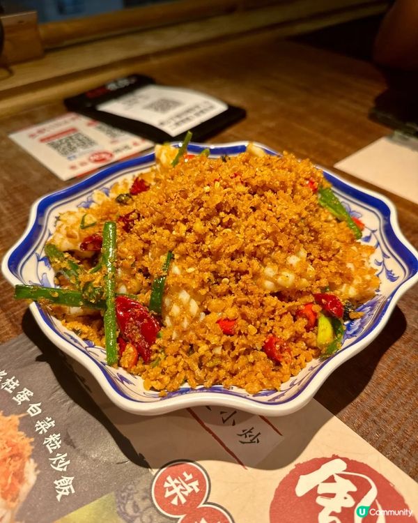 風雲排檔新菜式！😋 荔枝蝦球打卡一流📸！