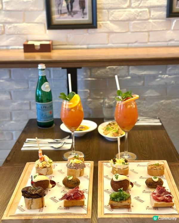 灣仔· PINTXOS by bàrbar 