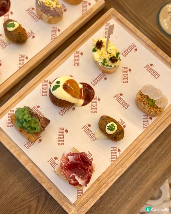 灣仔· PINTXOS by bàrbar 
