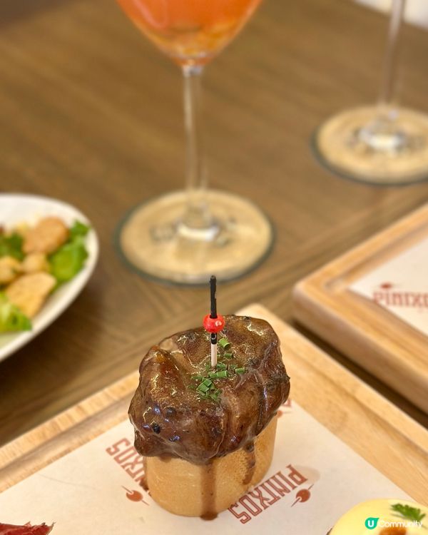 灣仔· PINTXOS by bàrbar 