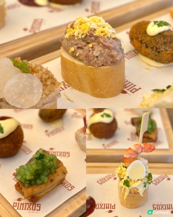 灣仔· PINTXOS by bàrbar 