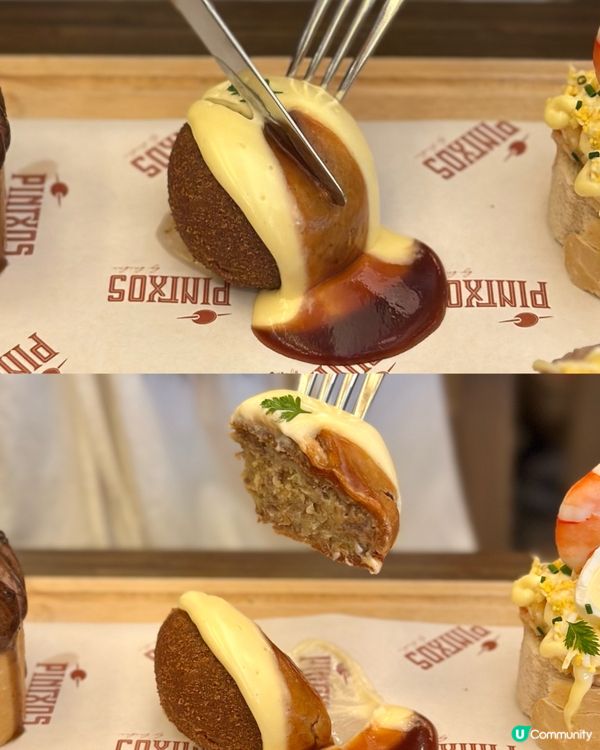 灣仔· PINTXOS by bàrbar 