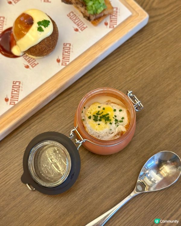 灣仔· PINTXOS by bàrbar 