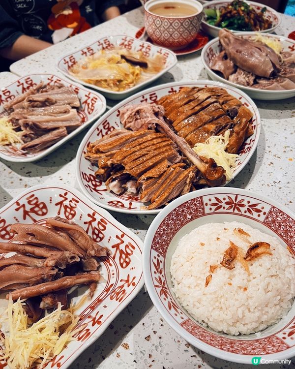 台北米芝蓮鵝肉登陸！🤤 淘大掃食四人餐！😋