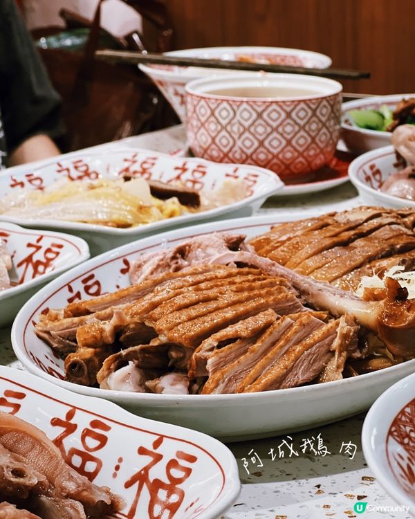 台北米芝蓮鵝肉登陸！🤤 淘大掃食四人餐！😋