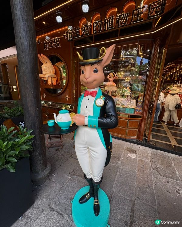 網紅打卡店「布蘭兔植物莊園」📸必試香甜水果茶🍎🥭🍇🫐🍓🍋