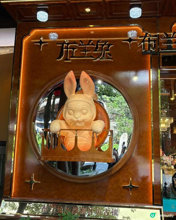 網紅打卡店「布蘭兔植物莊園」📸必試香甜水果茶🍎🥭🍇🫐🍓🍋