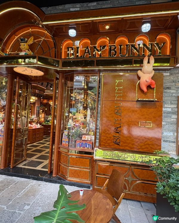 網紅打卡店「布蘭兔植物莊園」📸必試香甜水果茶🍎🥭🍇🫐🍓🍋