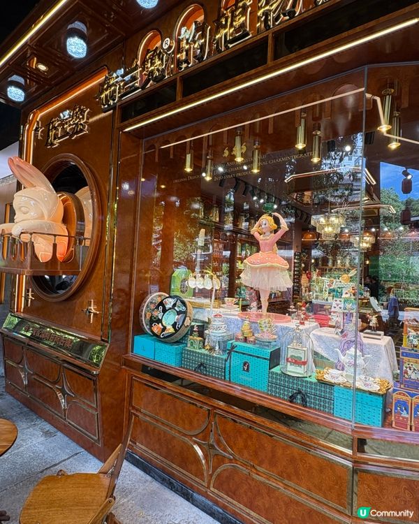 網紅打卡店「布蘭兔植物莊園」📸必試香甜水果茶🍎🥭🍇🫐🍓🍋