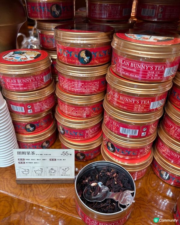 網紅打卡店「布蘭兔植物莊園」📸必試香甜水果茶🍎🥭🍇🫐🍓🍋