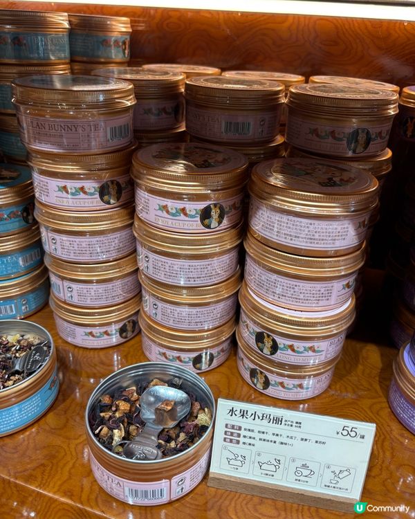 網紅打卡店「布蘭兔植物莊園」📸必試香甜水果茶🍎🥭🍇🫐🍓🍋