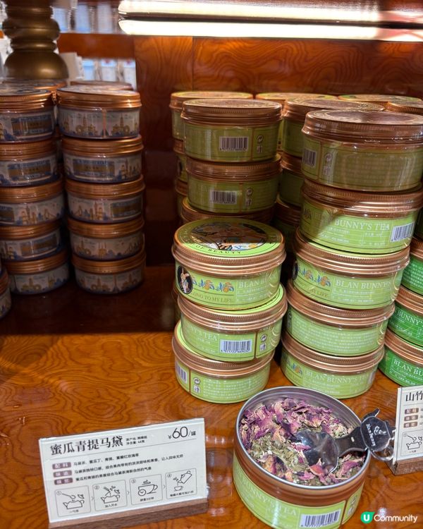 網紅打卡店「布蘭兔植物莊園」📸必試香甜水果茶🍎🥭🍇🫐🍓🍋