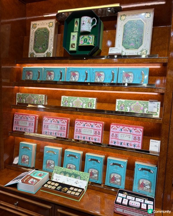 網紅打卡店「布蘭兔植物莊園」📸必試香甜水果茶🍎🥭🍇🫐🍓🍋