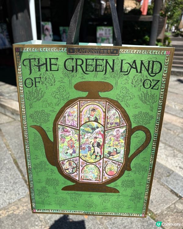 網紅打卡店「布蘭兔植物莊園」📸必試香甜水果茶🍎🥭🍇🫐🍓🍋