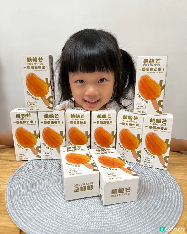 惠康8蚊急凍芒果🥭正到爆😋買爆佢！