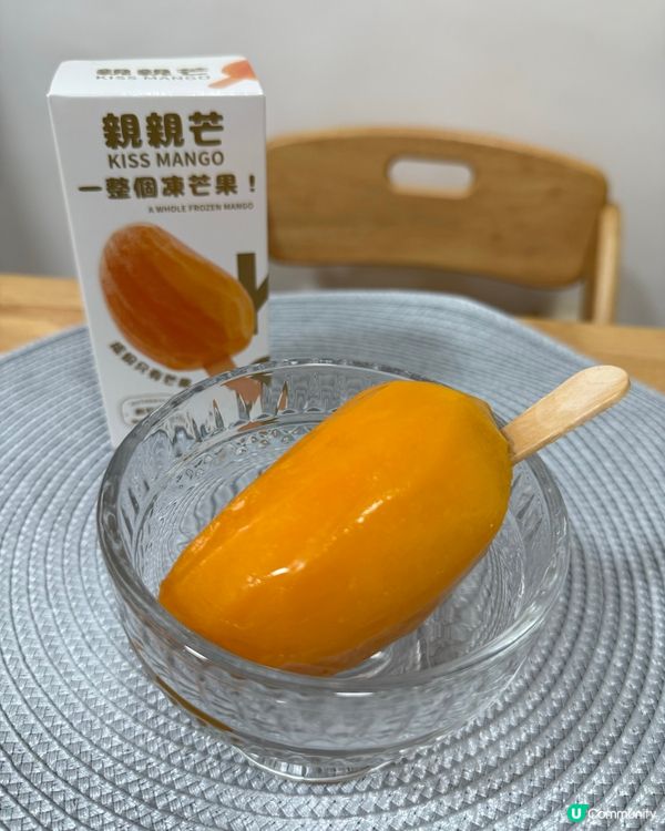 惠康8蚊急凍芒果🥭正到爆😋買爆佢！