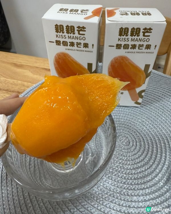 惠康8蚊急凍芒果🥭正到爆😋買爆佢！