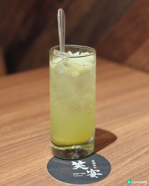 【灣仔 ✦🇯🇵新開有氣氛居酒屋🏮🍶】