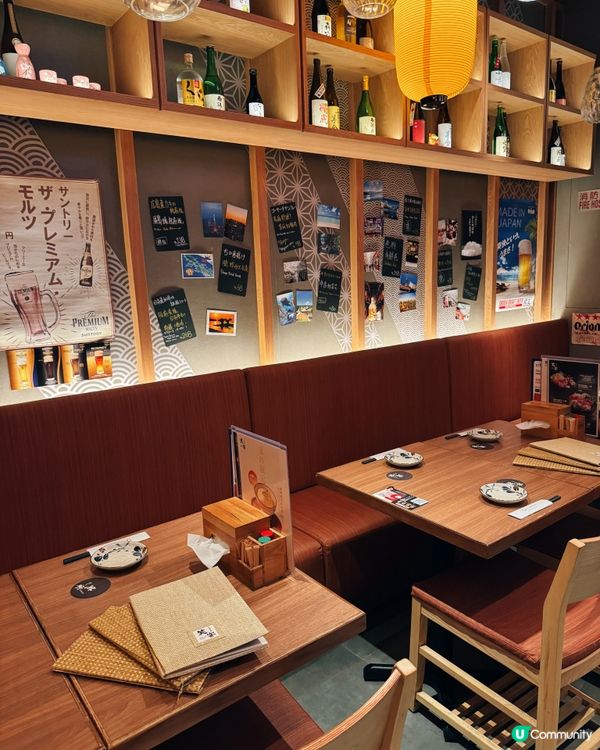 【灣仔 ✦🇯🇵新開有氣氛居酒屋🏮🍶】